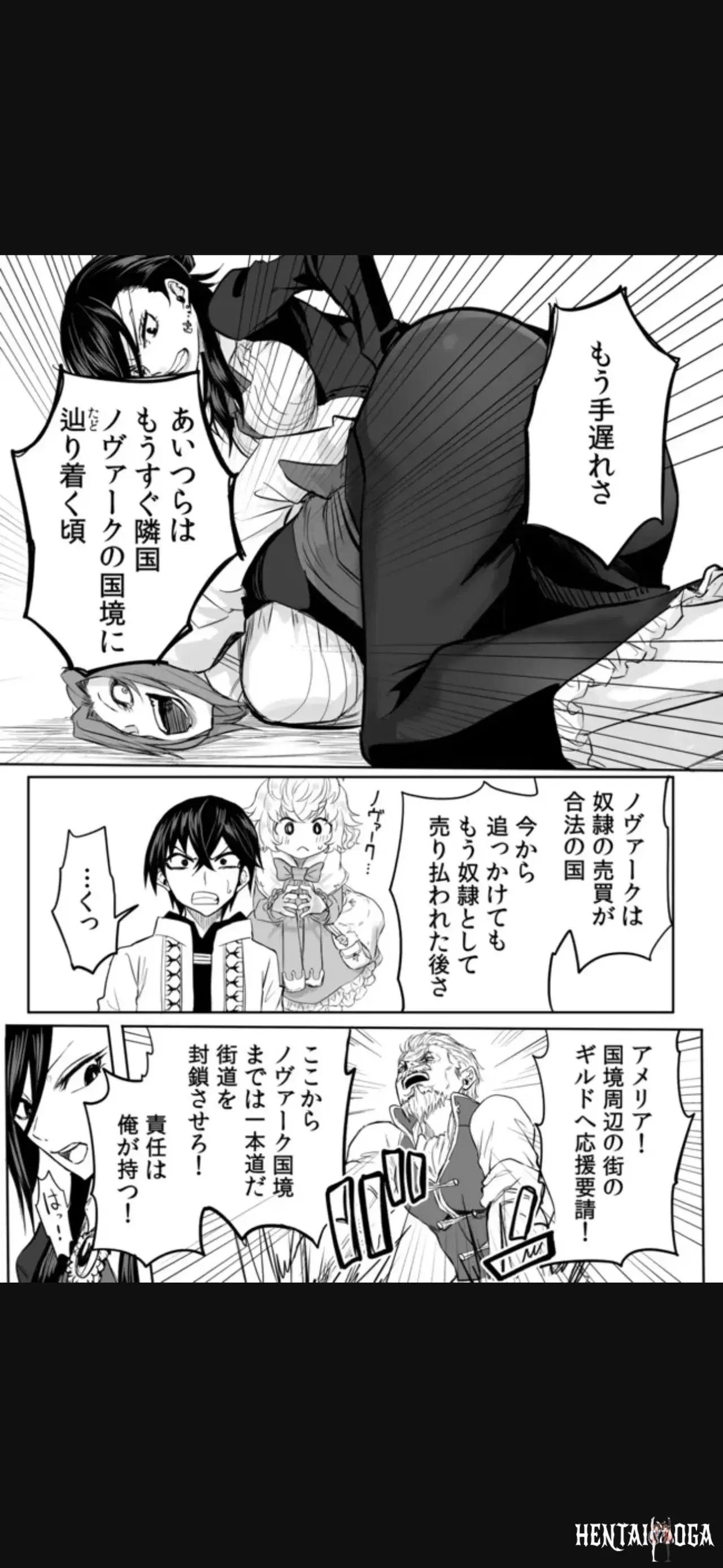 Image #41