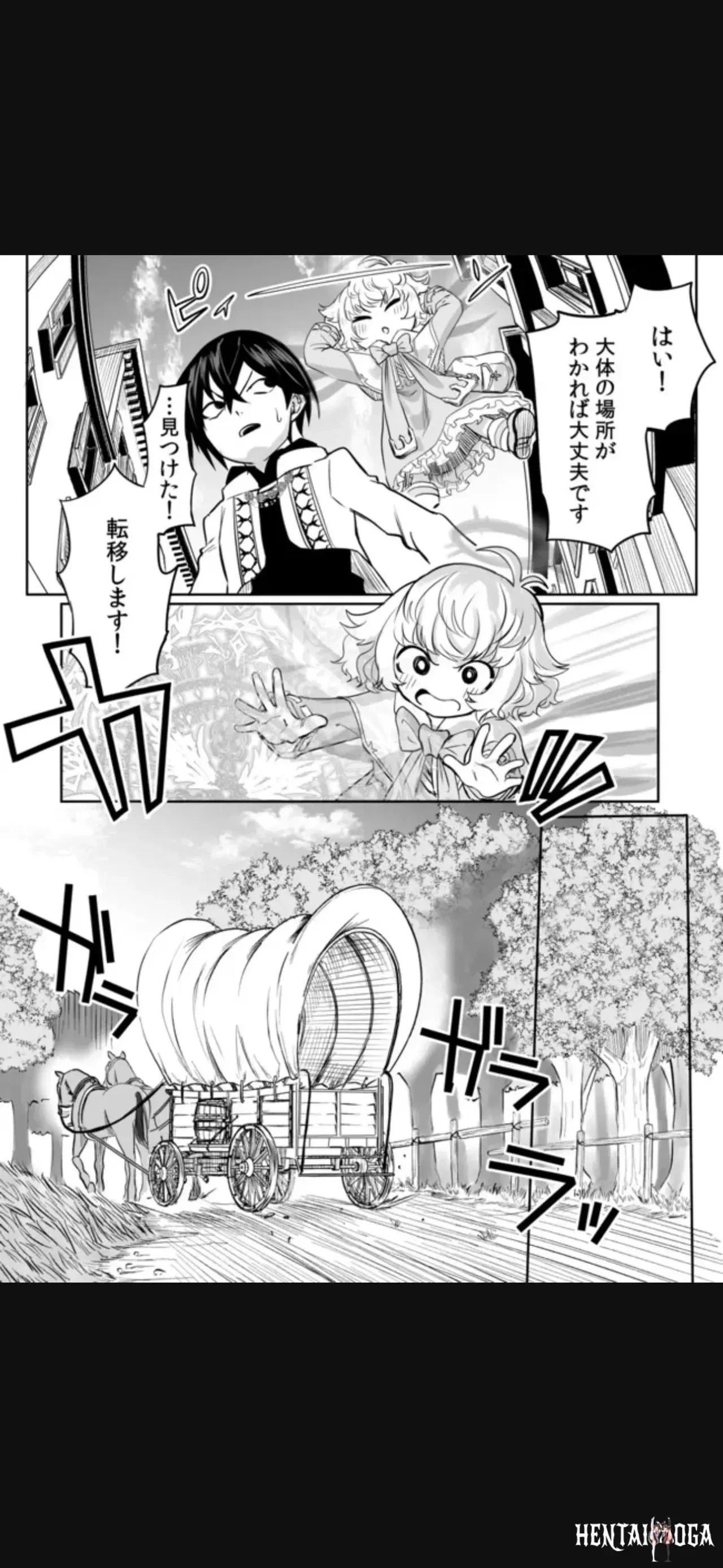 Image #43