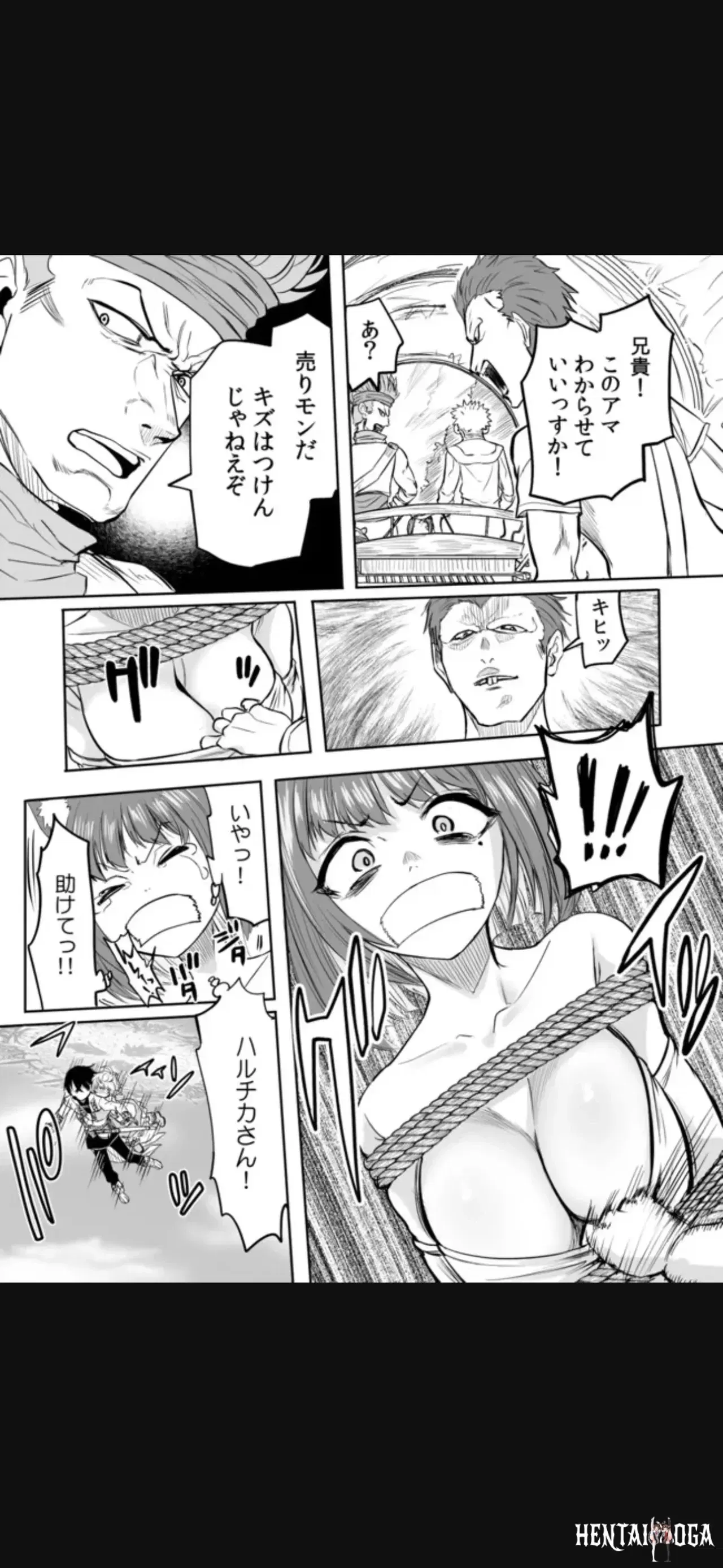 Image #45