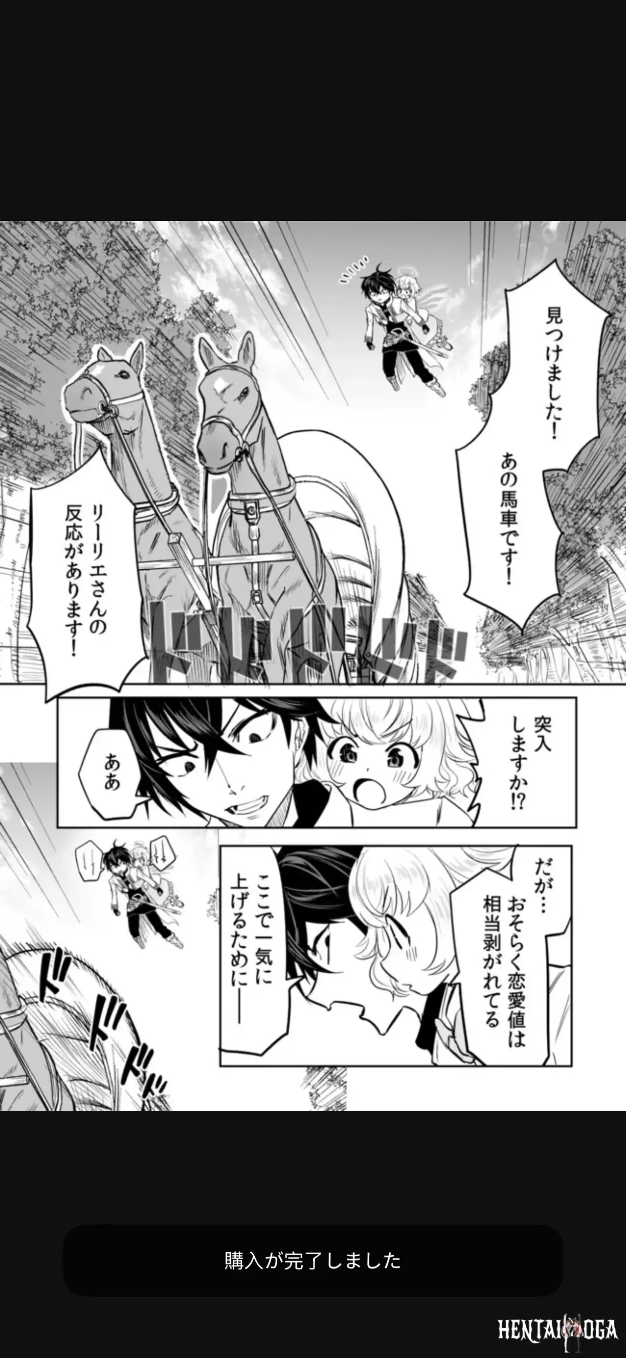 Image #46