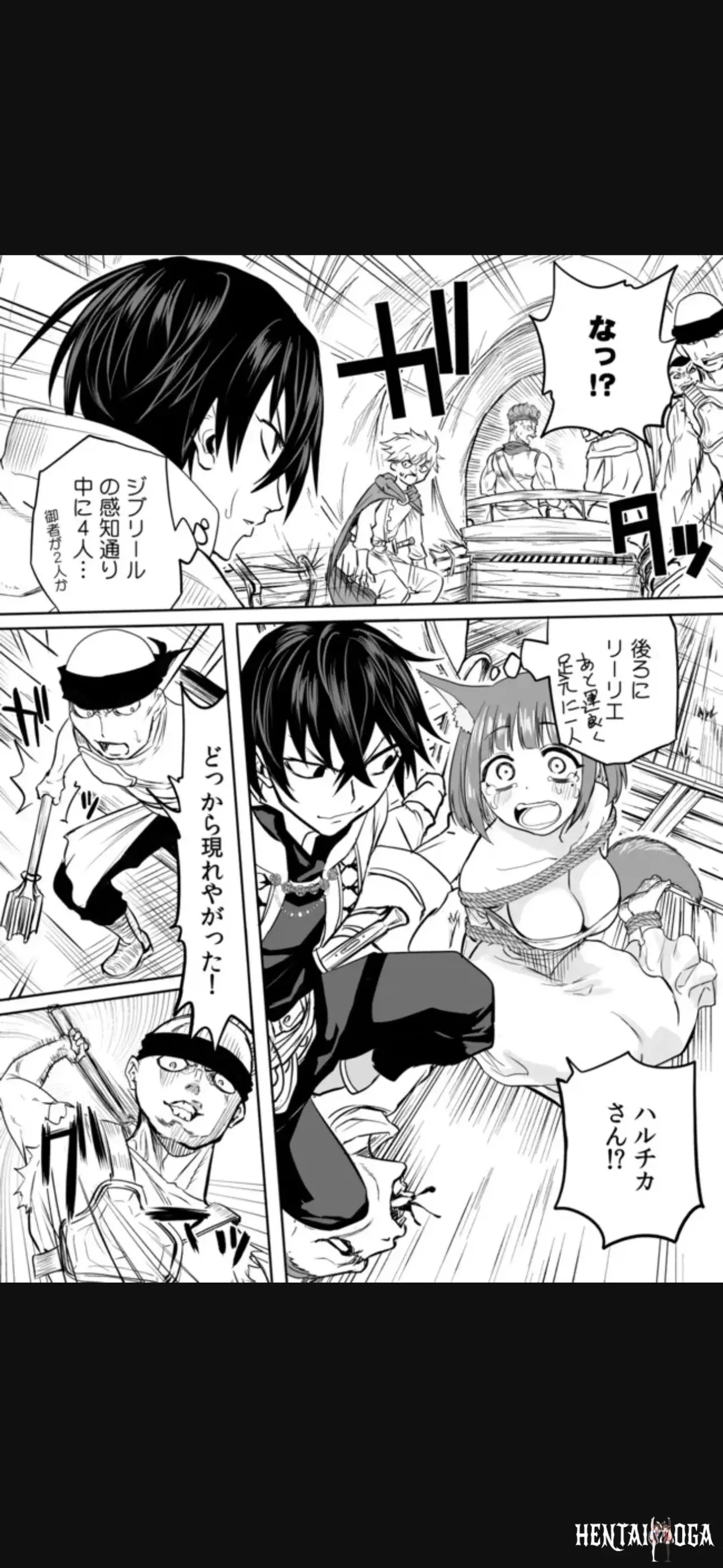 Image #49