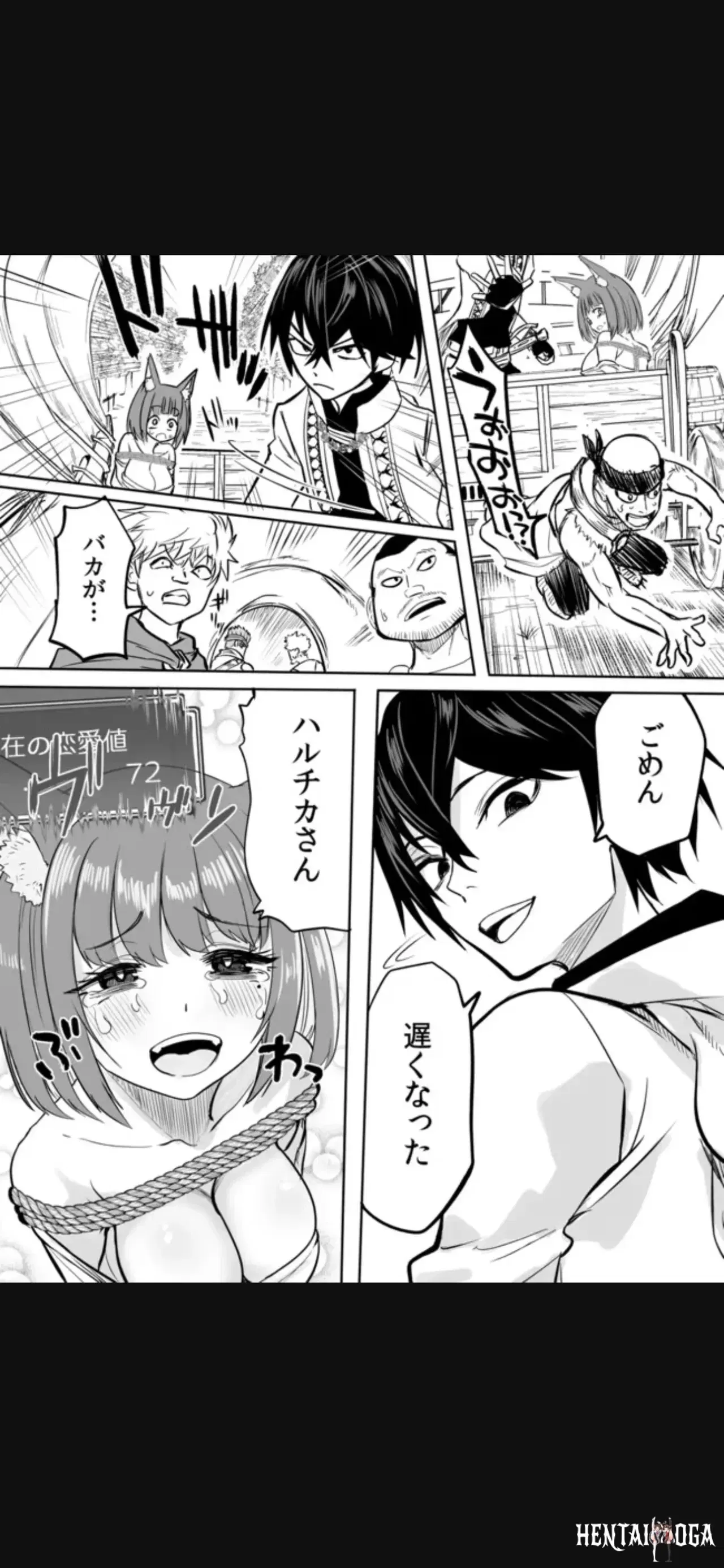 Image #51