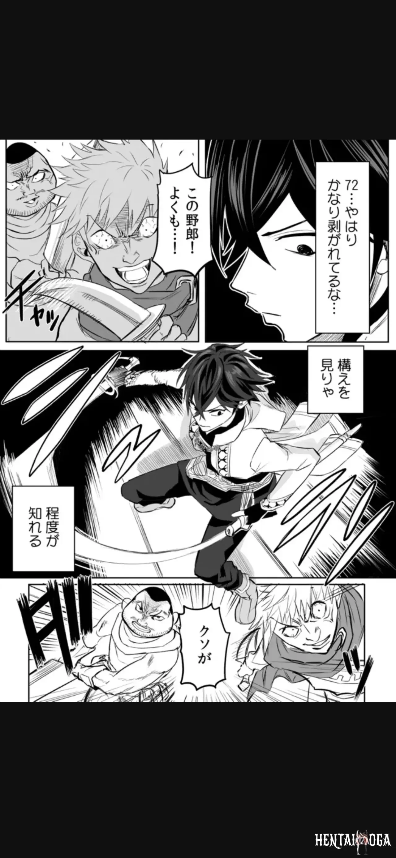 Image #52