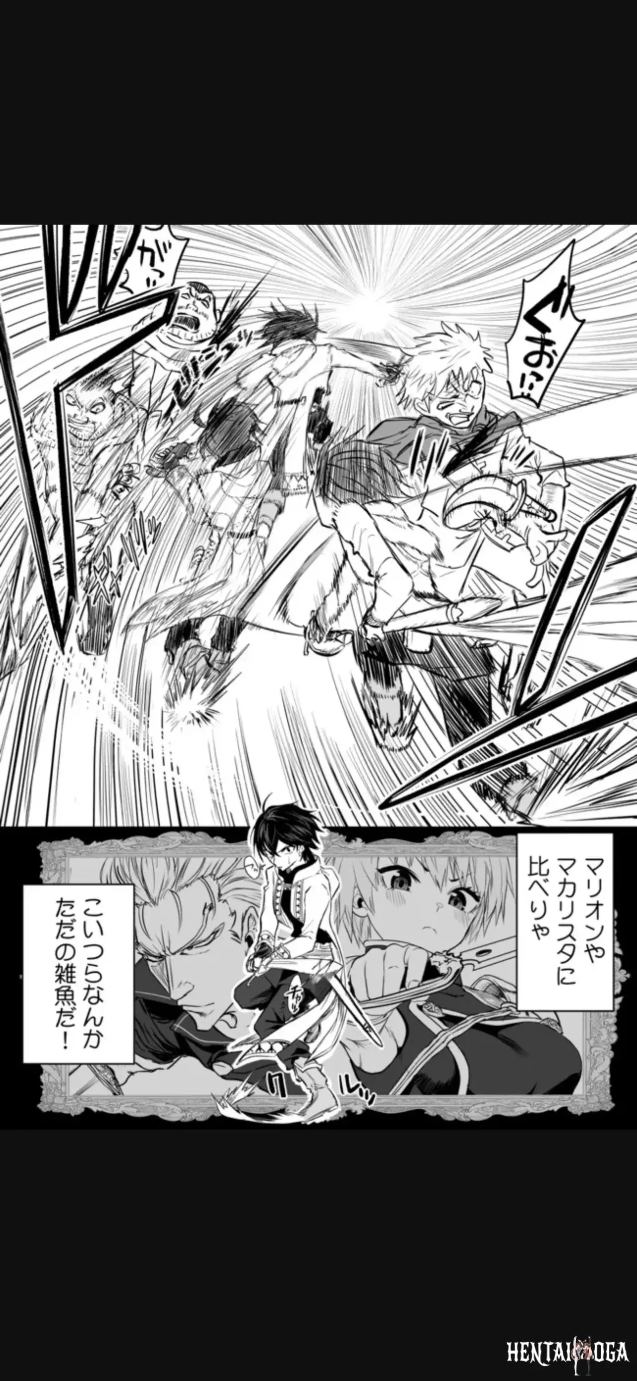 Image #53