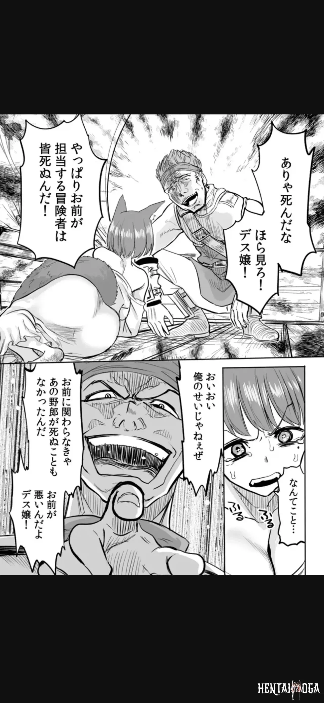Image #56