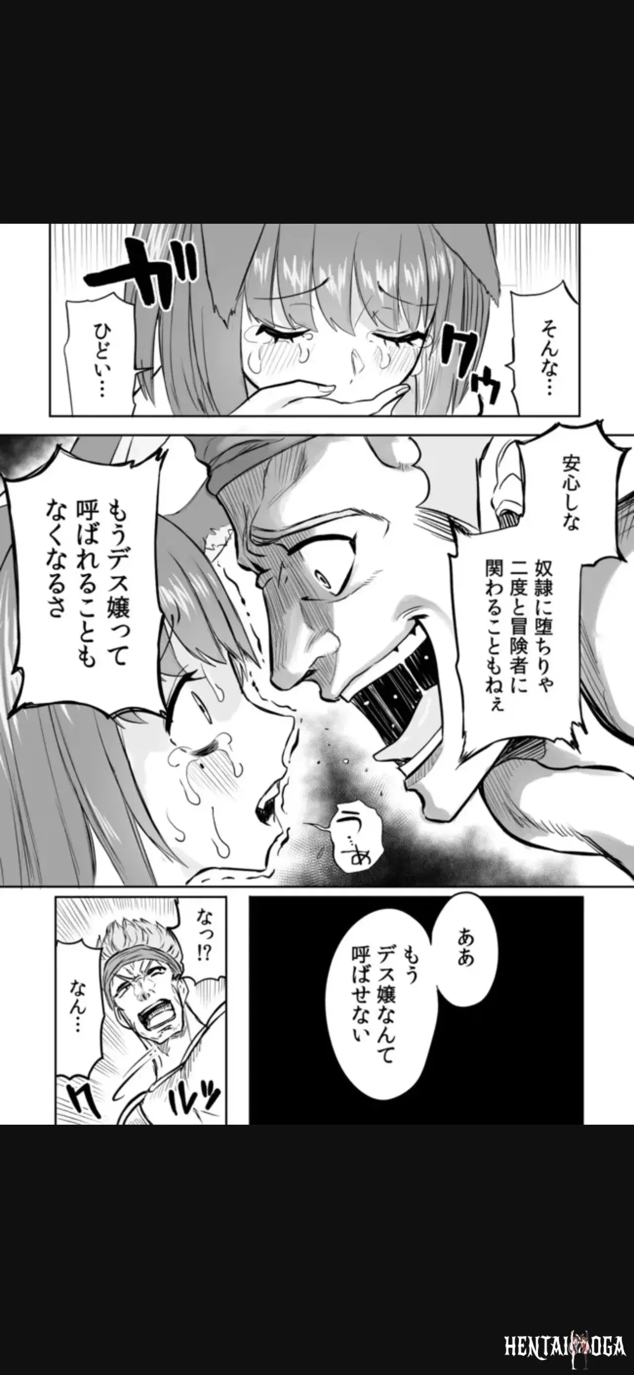 Image #57