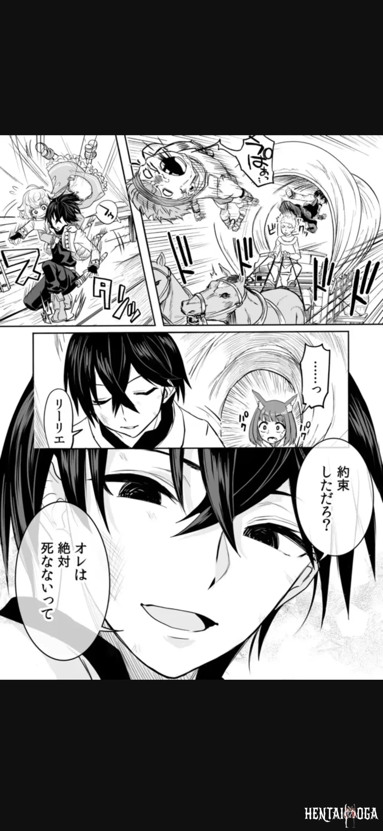 Image #59