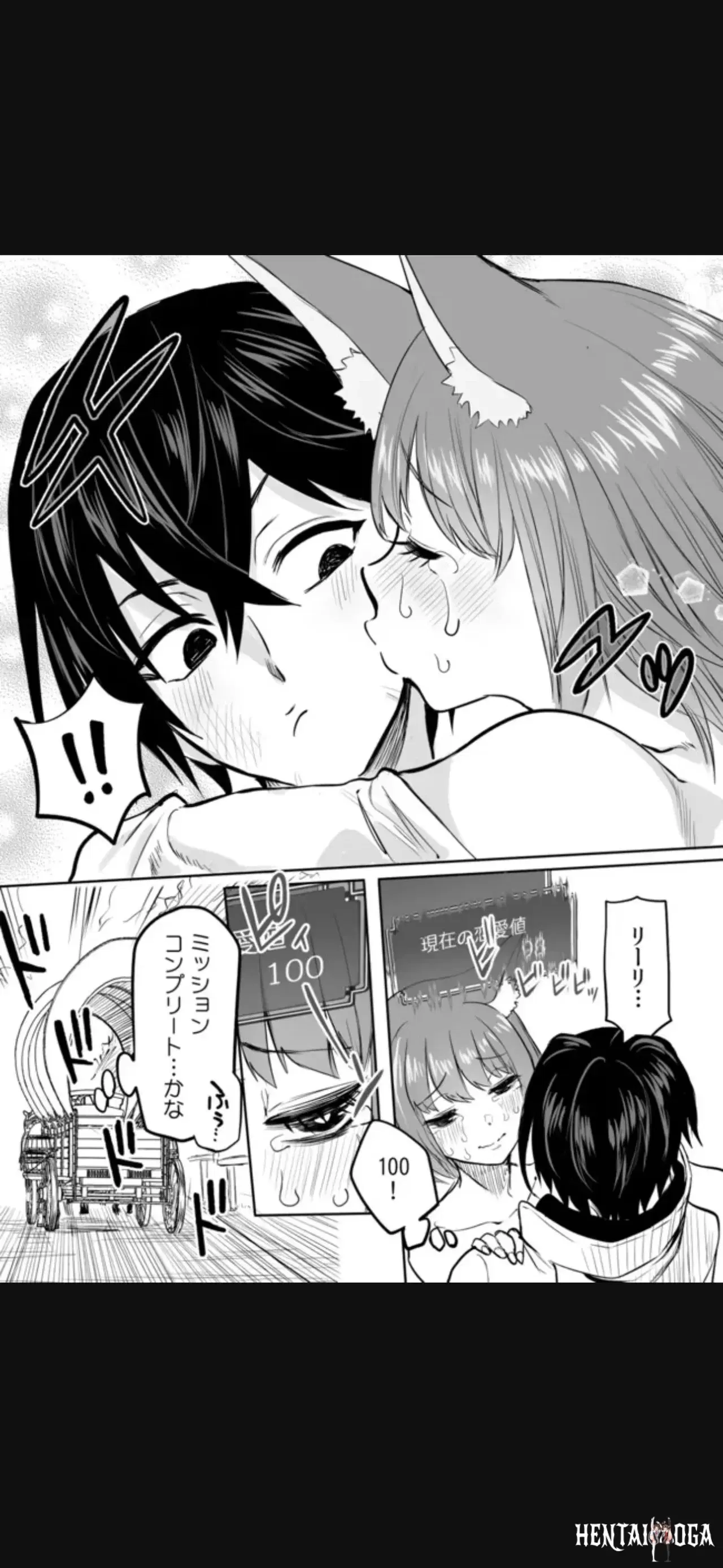 Image #61