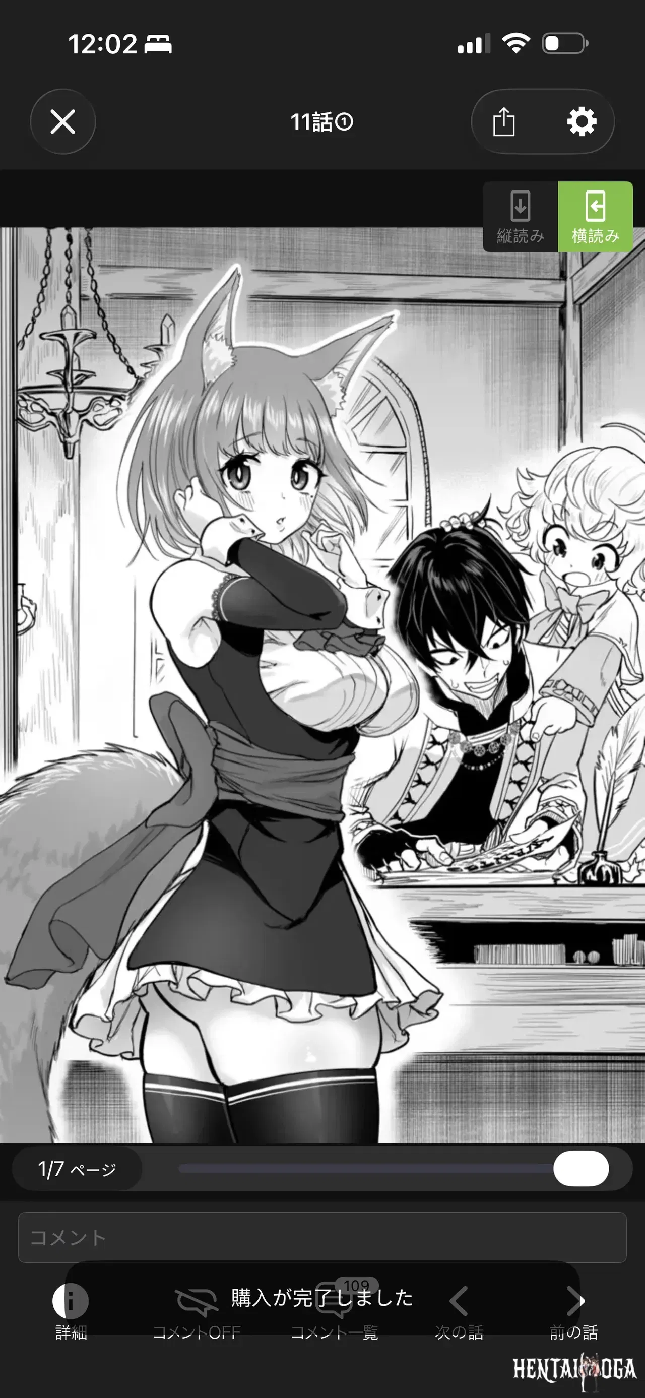 Image #62
