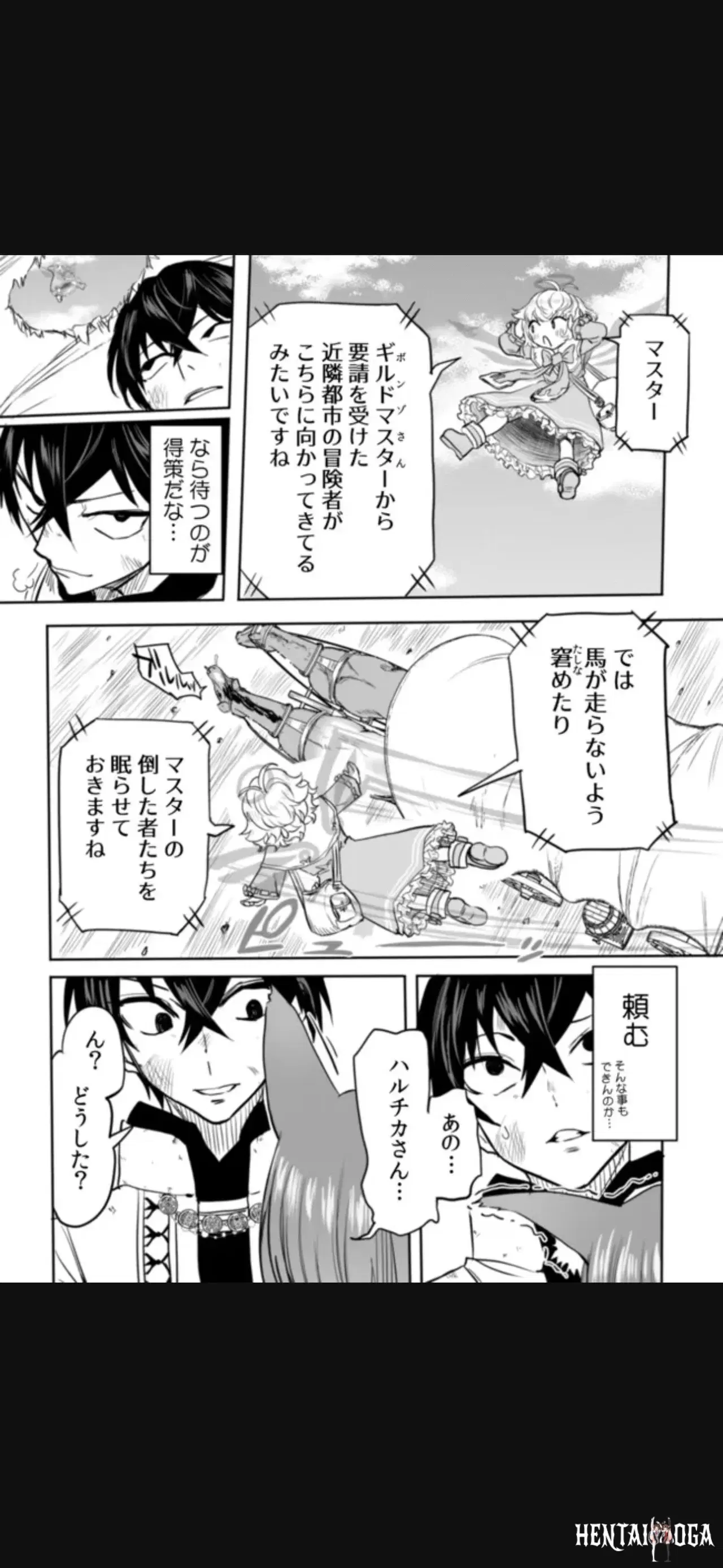 Image #67