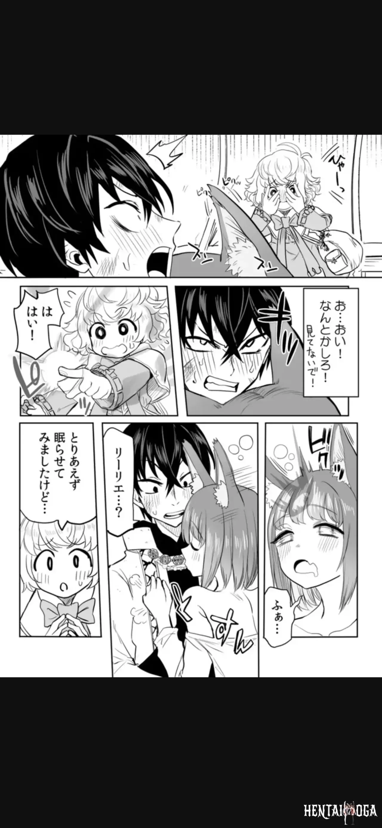 Image #74