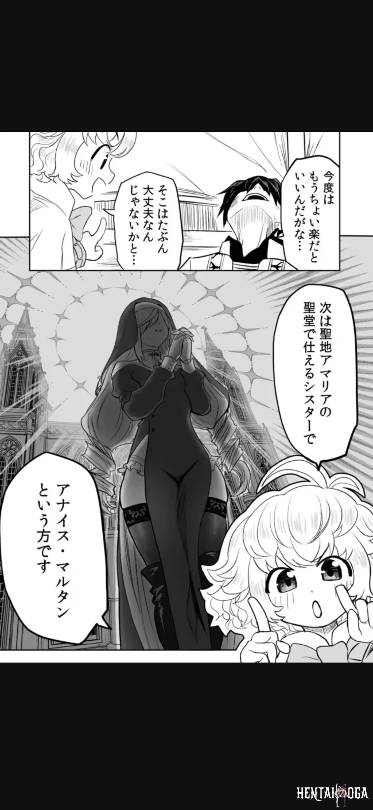 Image #76