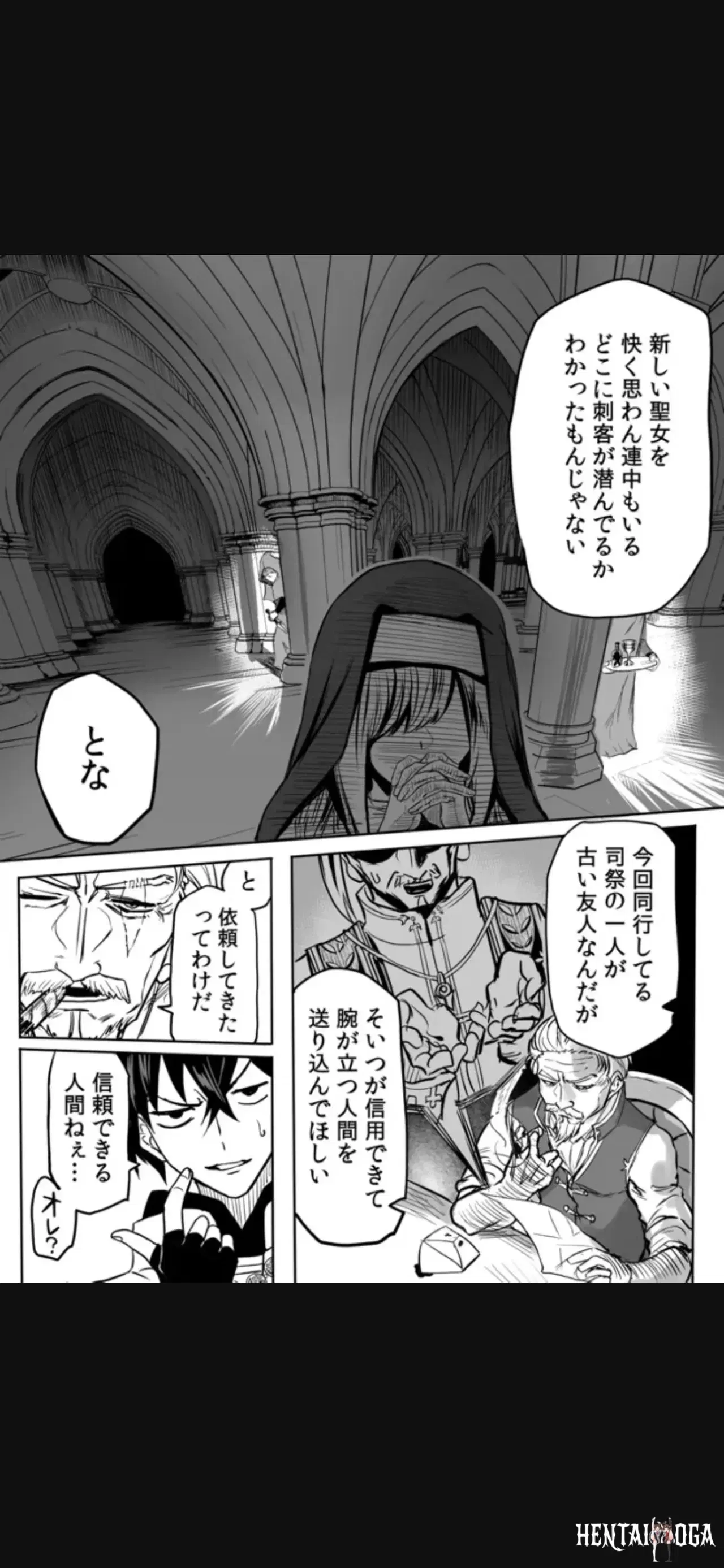 Image #85