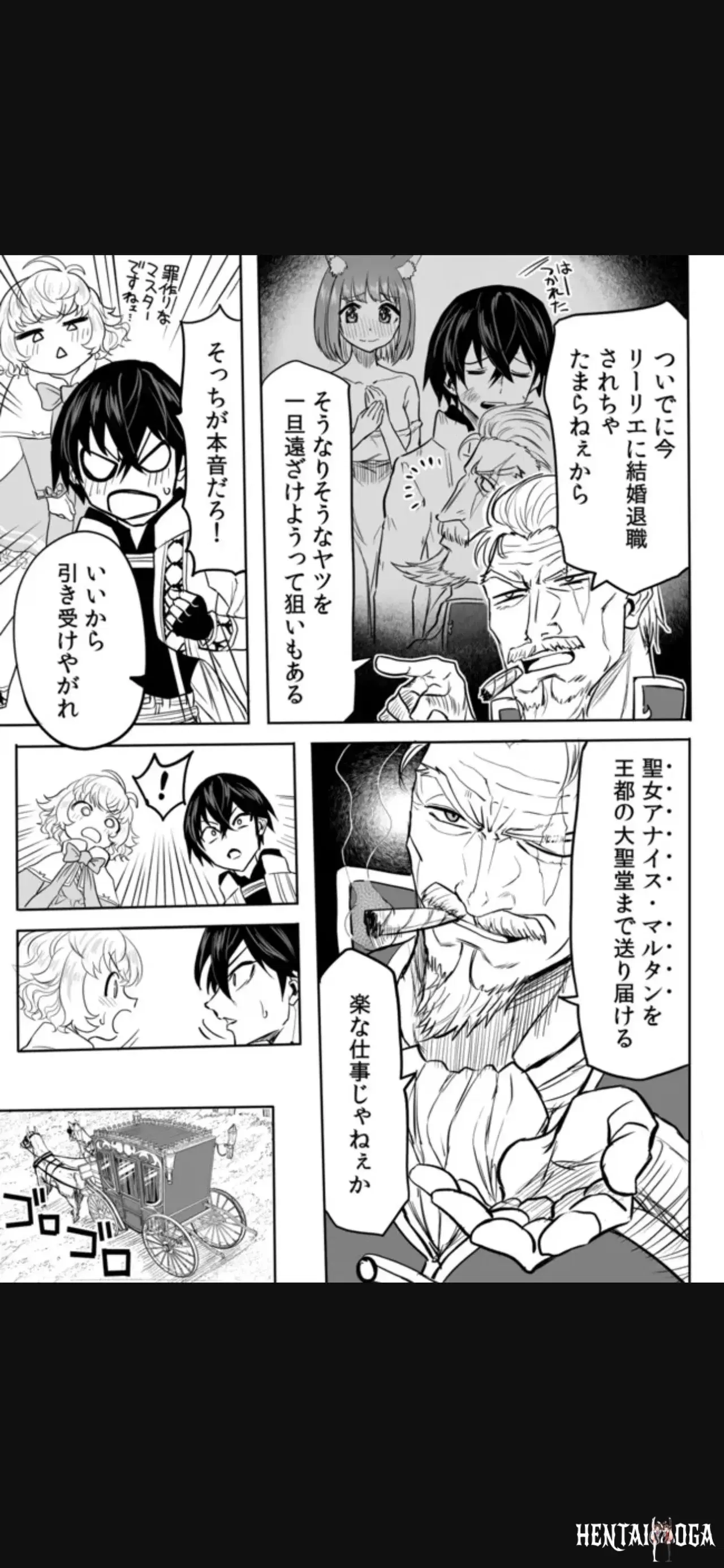 Image #86