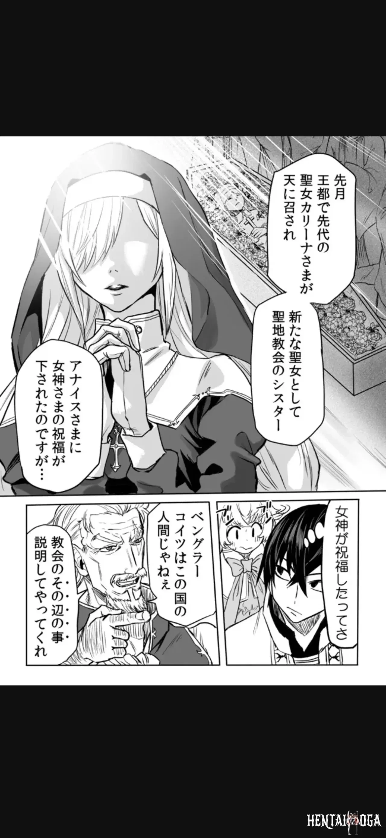 Image #92