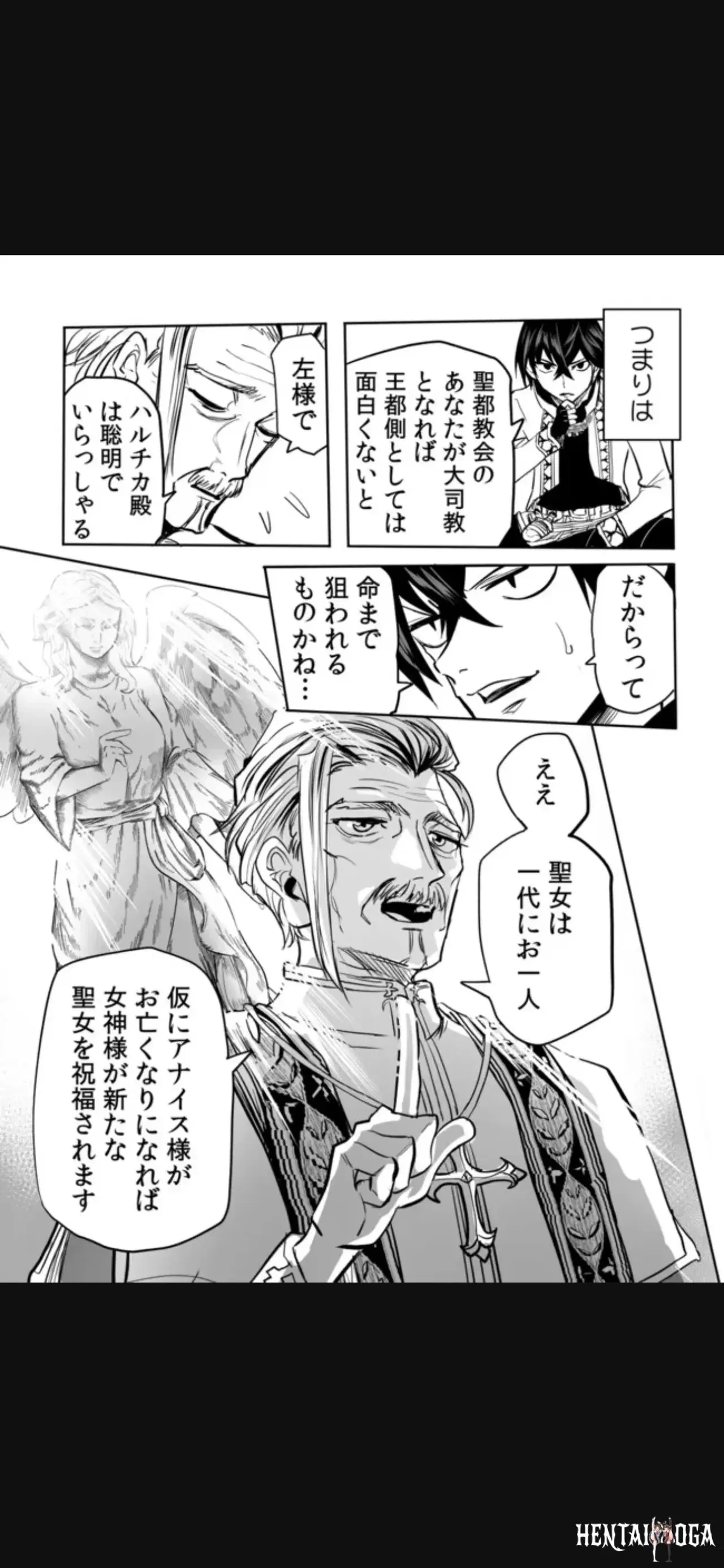 Image #94