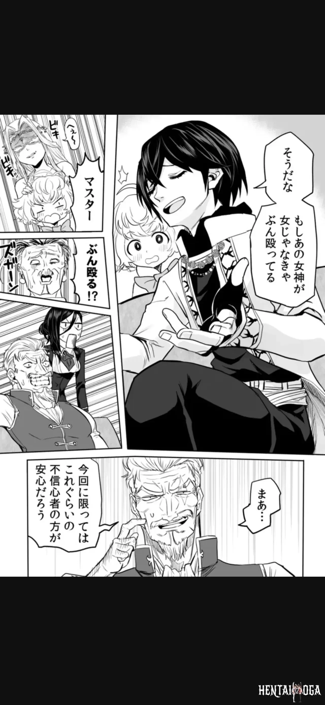 Image #96