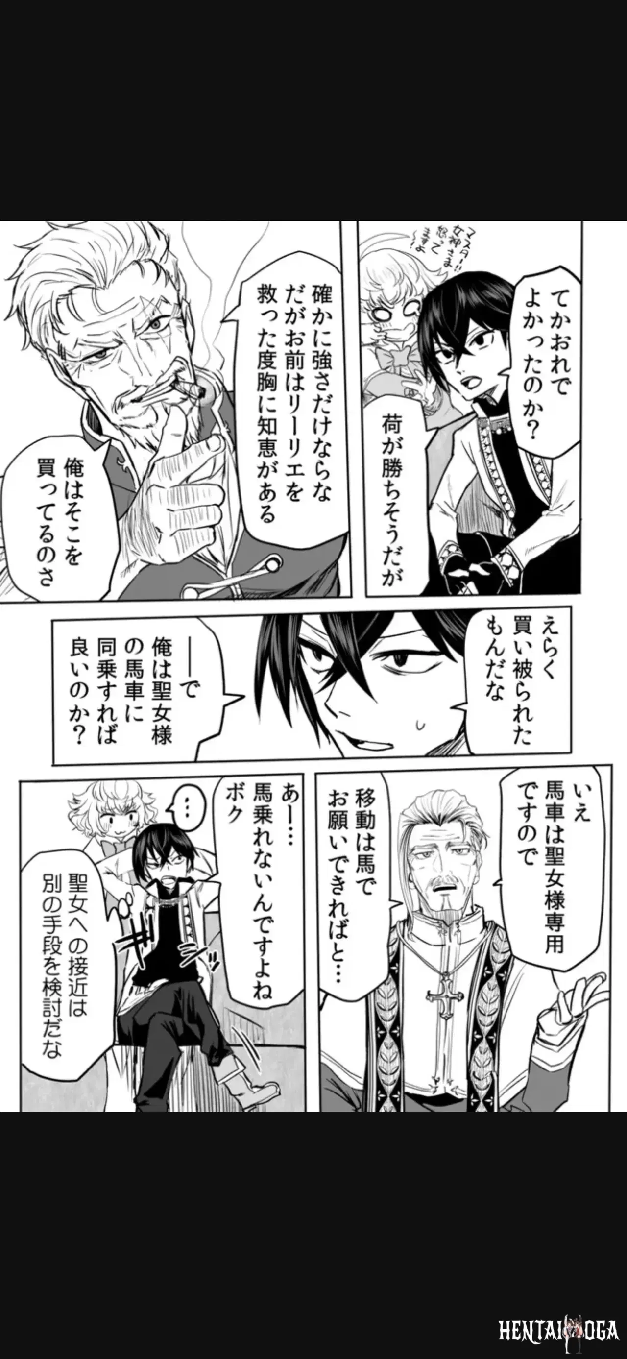 Image #97