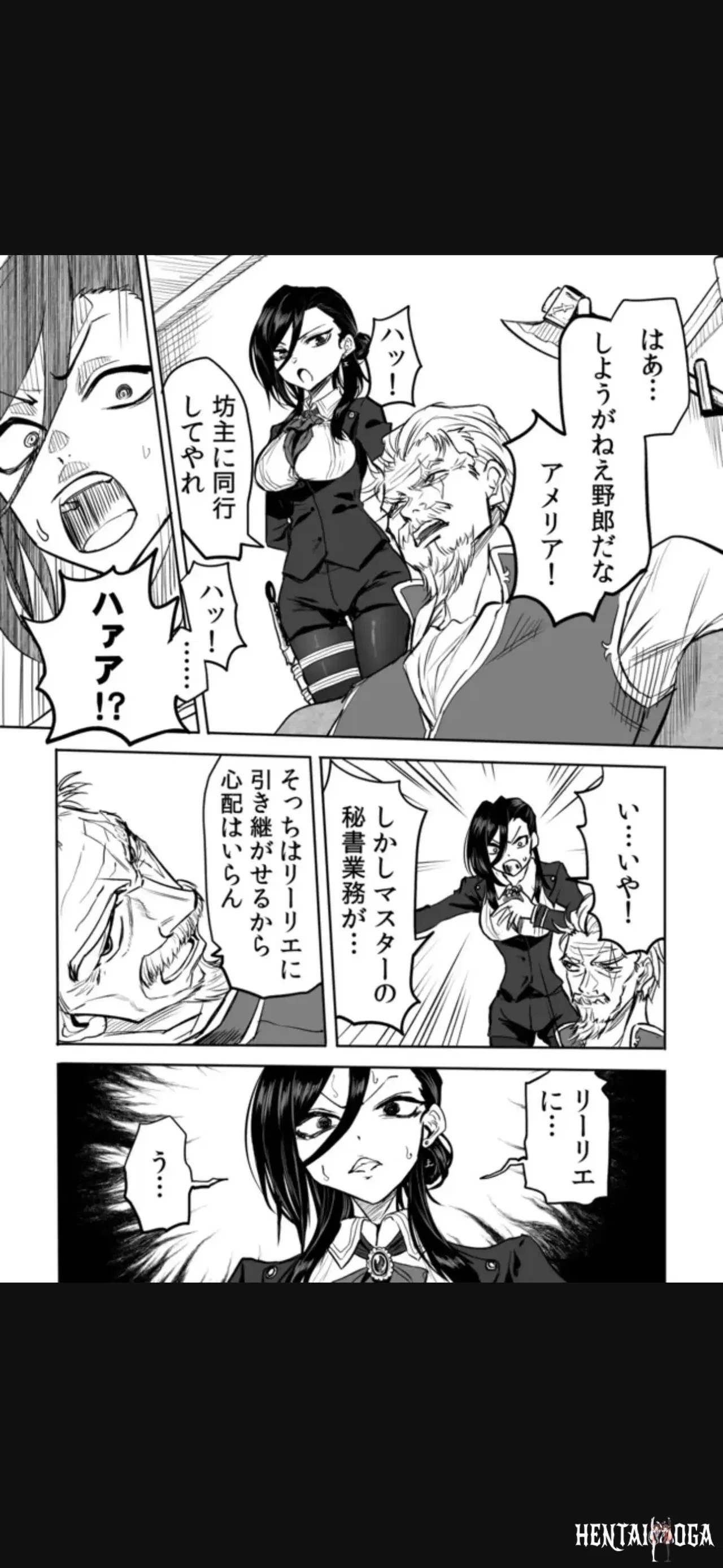 Image #98