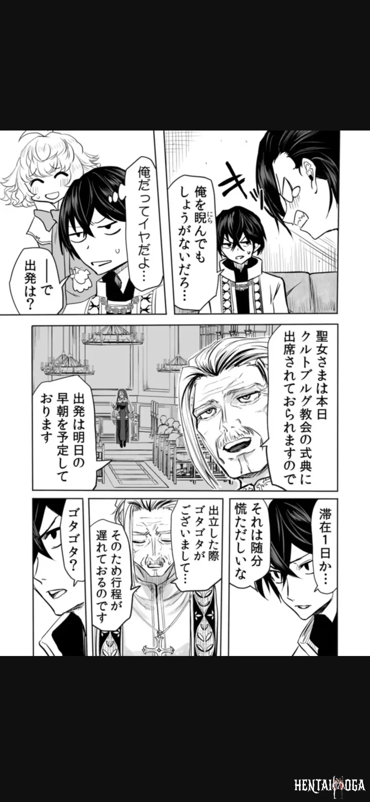 Image #99