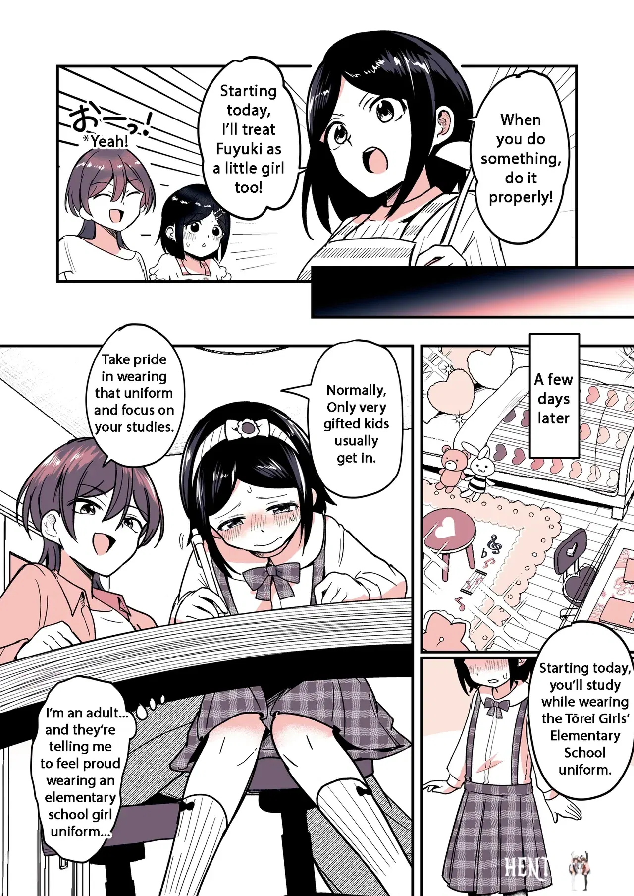 Image #17