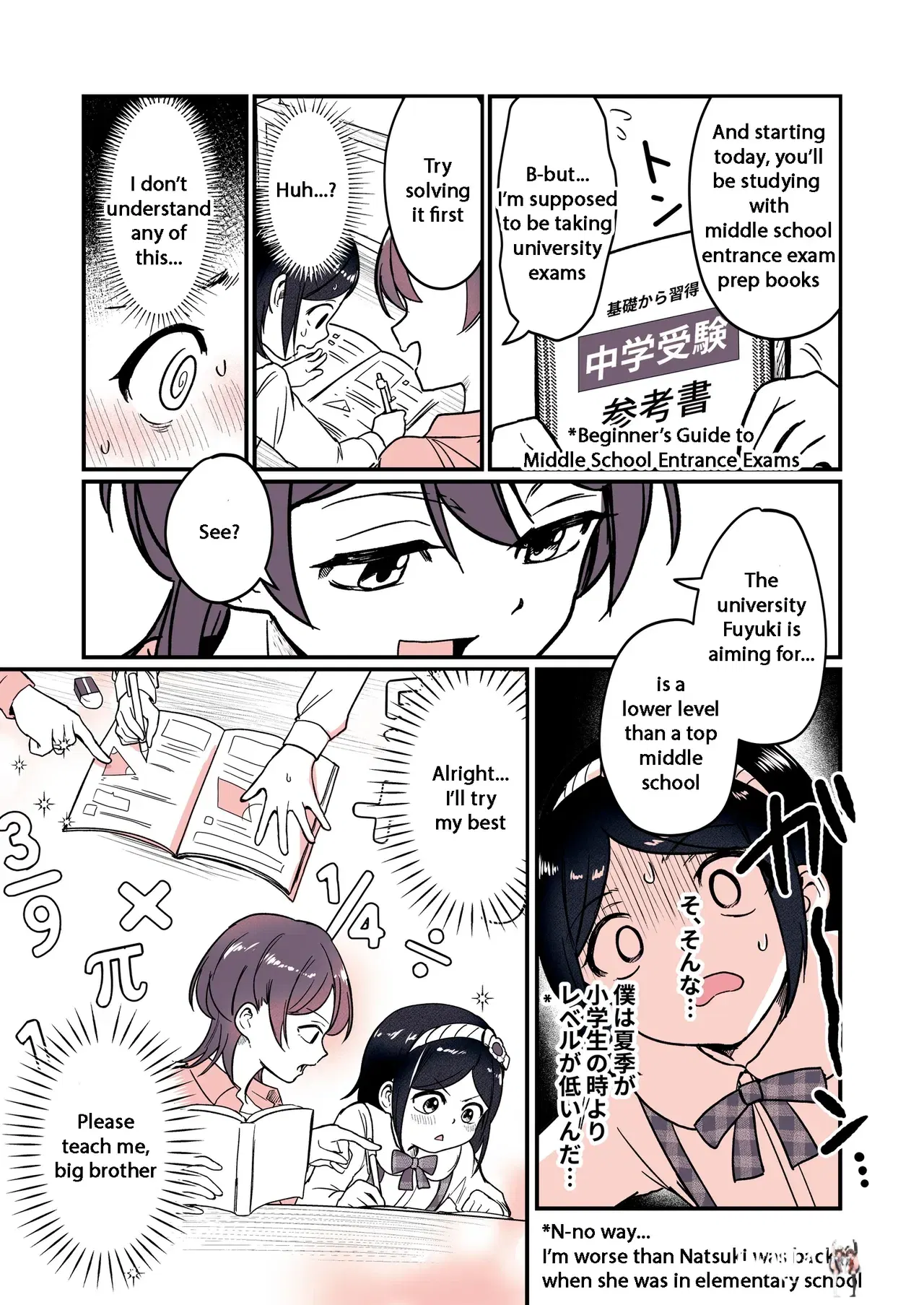 Image #18