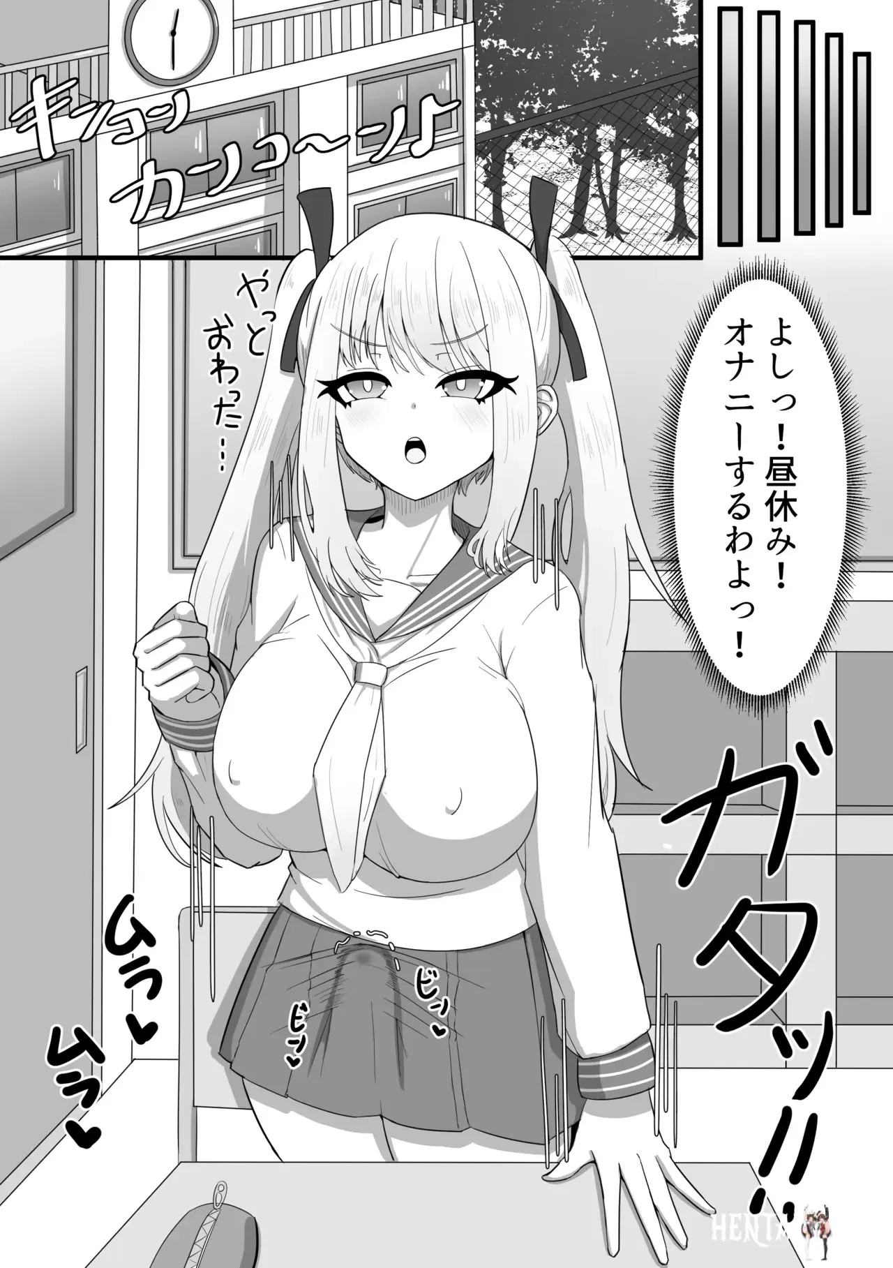 Image #8