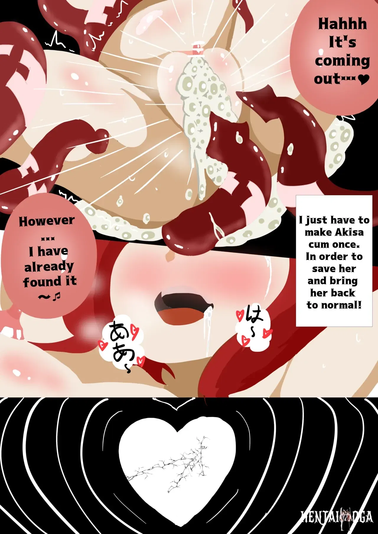 Image #19