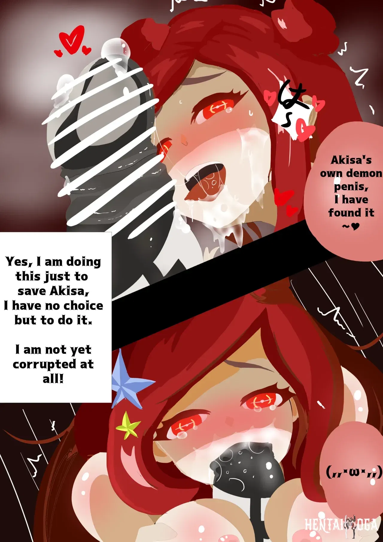 Image #20
