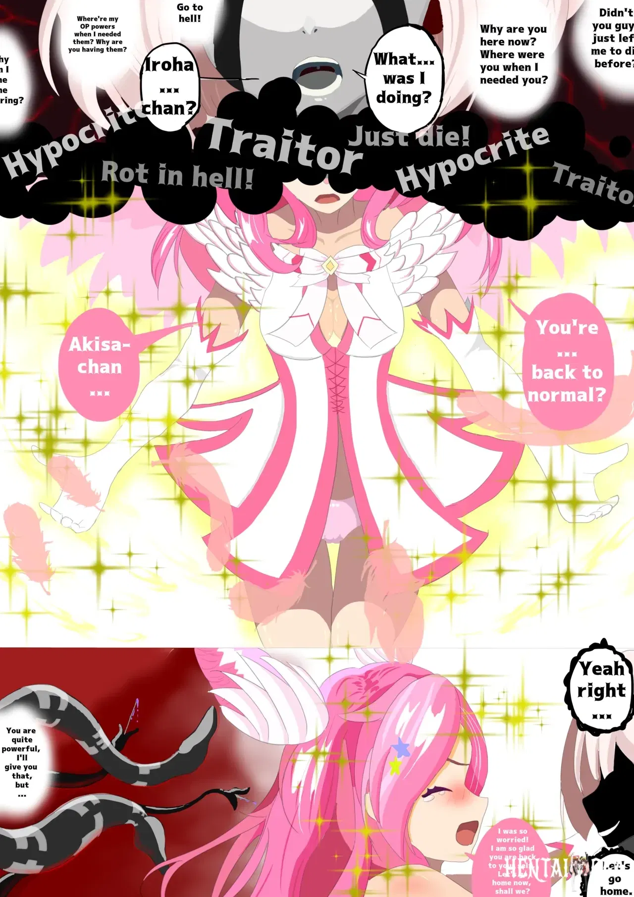 Image #3