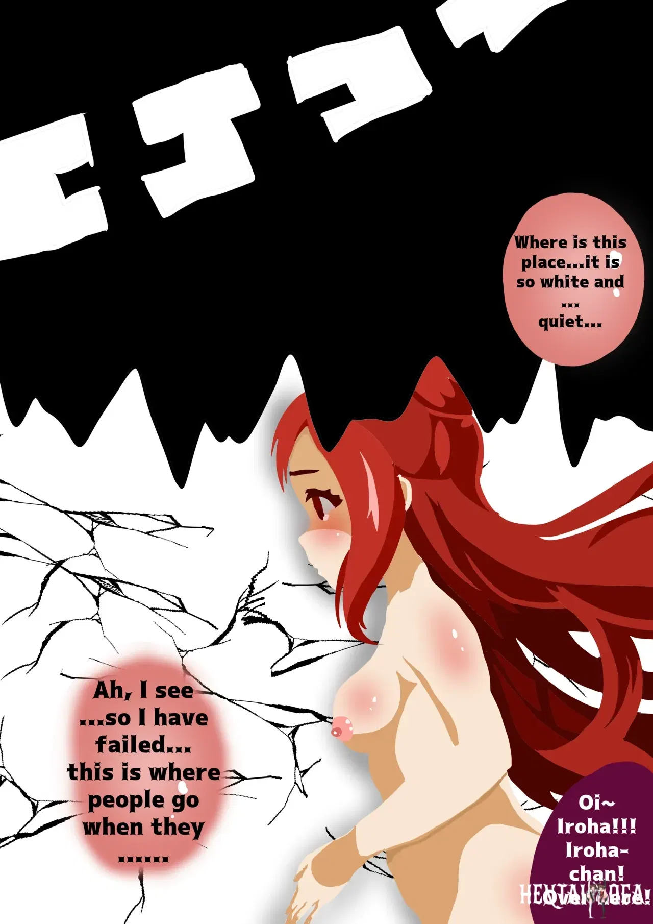 Image #44