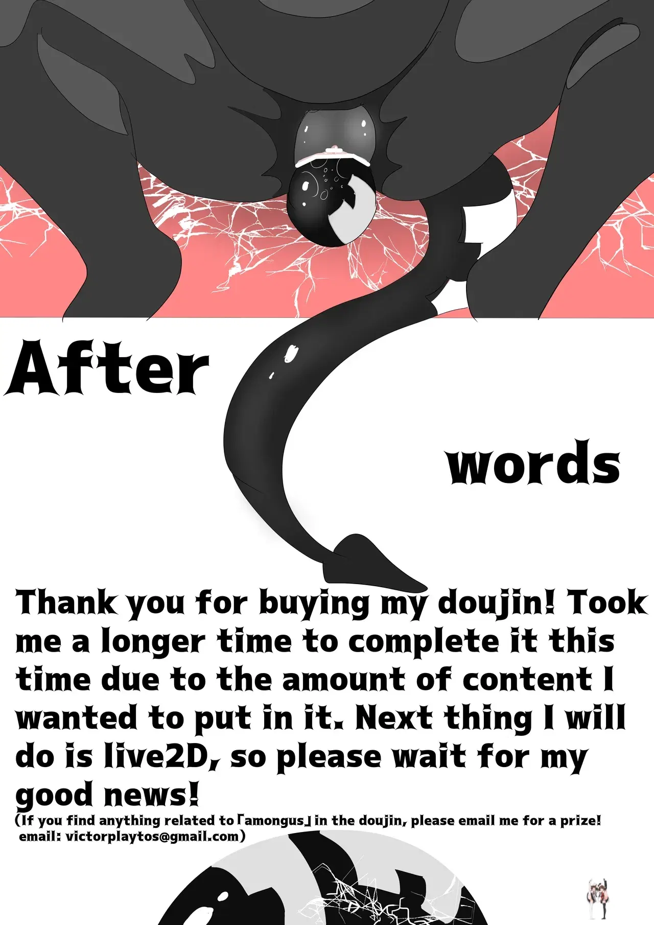 Image #52
