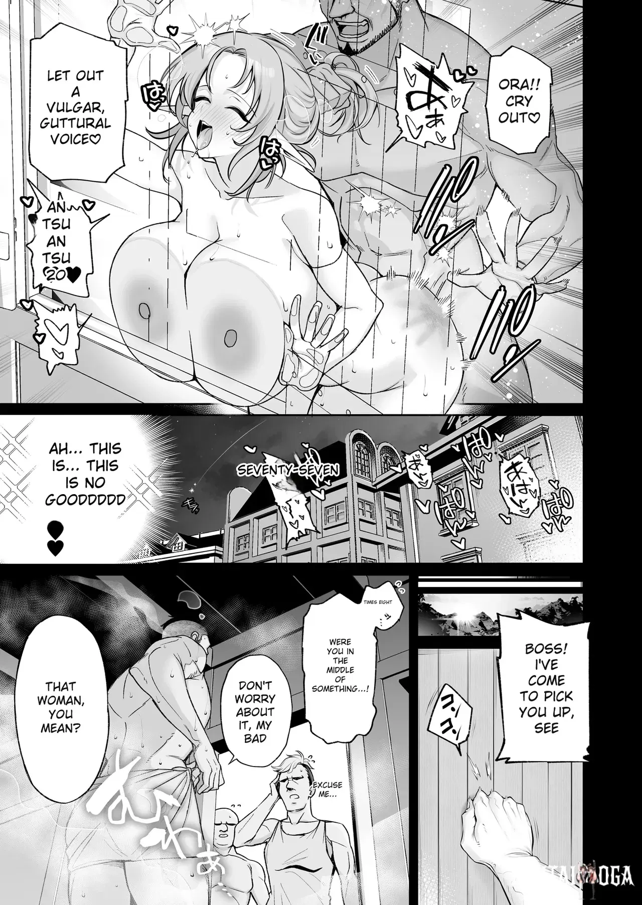 Image #31