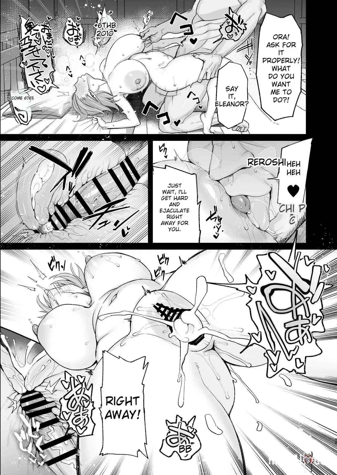 Image #43