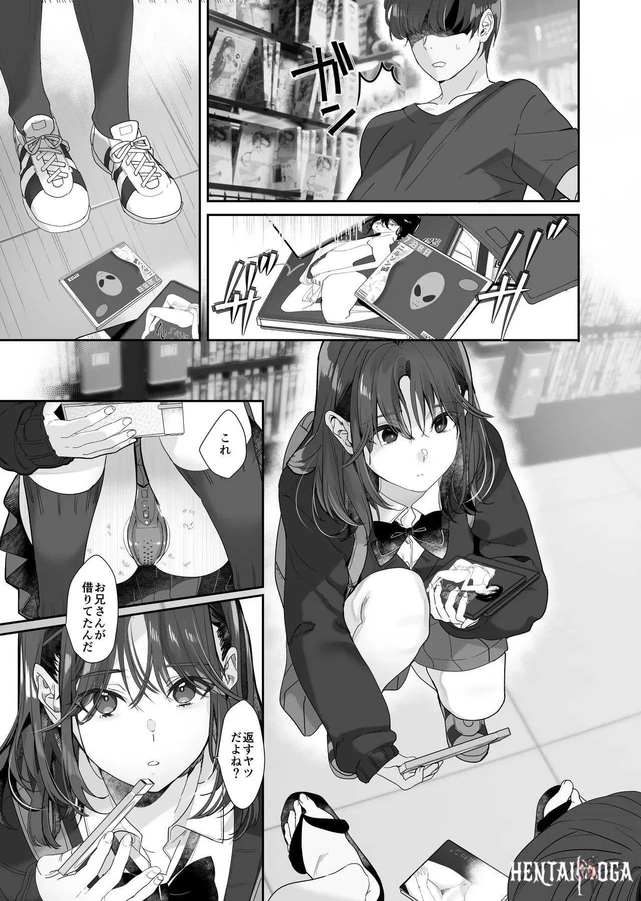Image #11