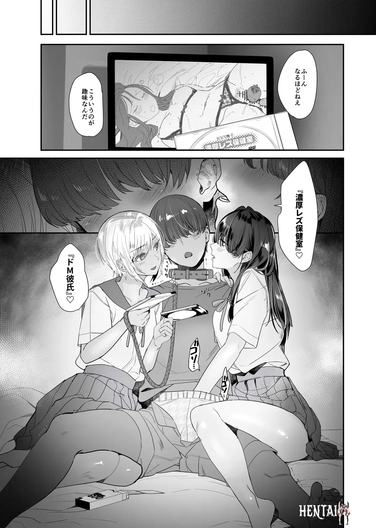 Image #13