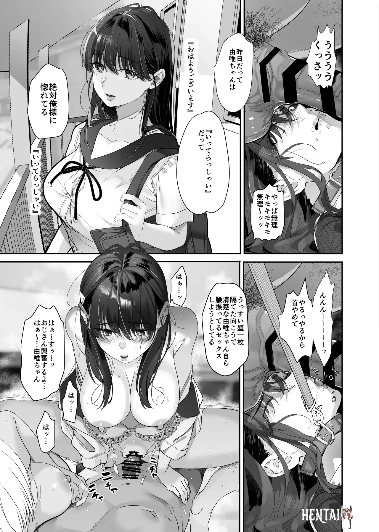 Image #29
