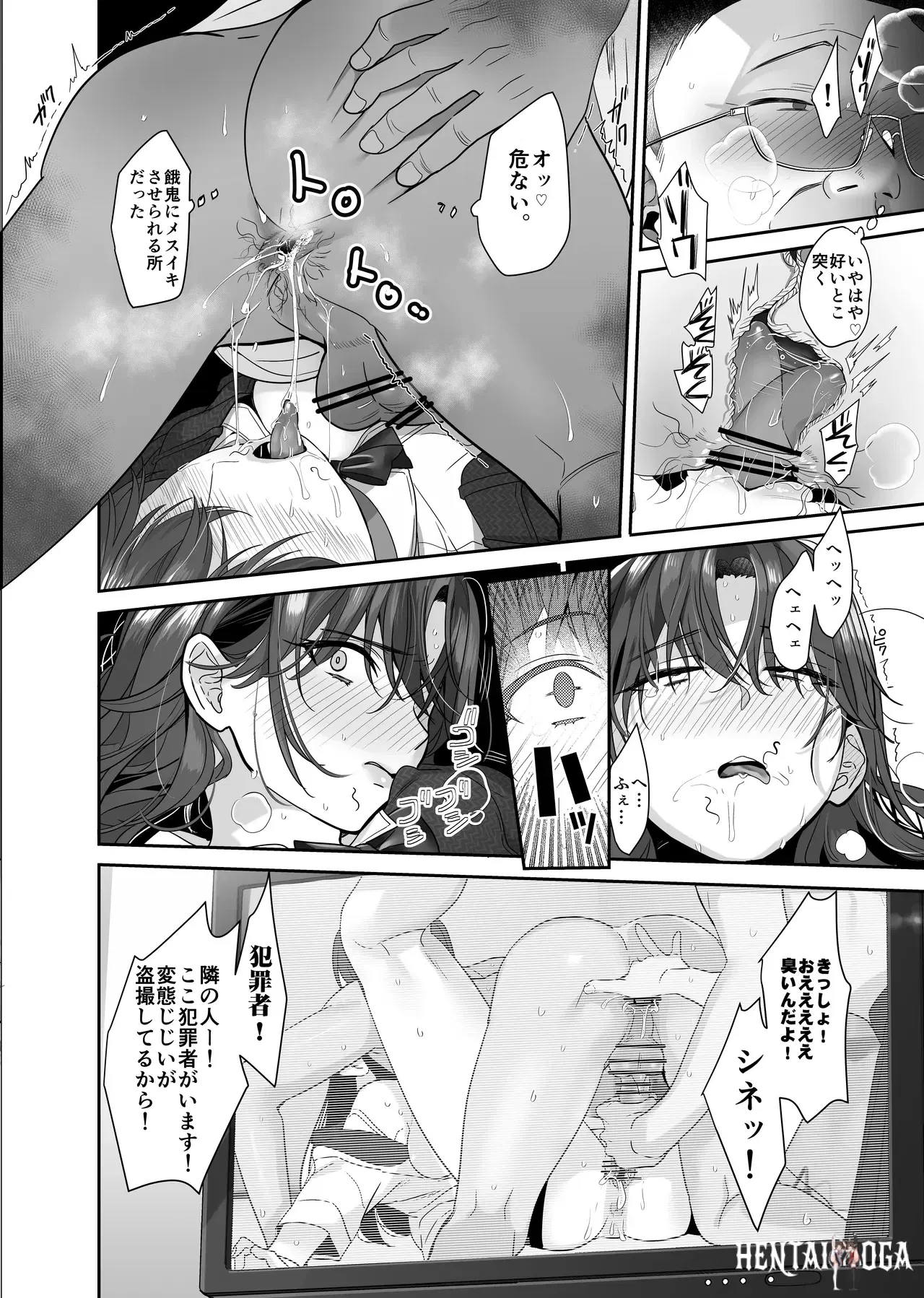 Image #34