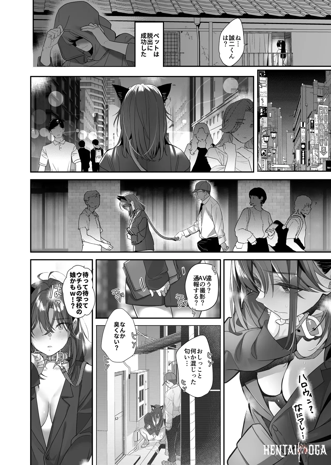 Image #46