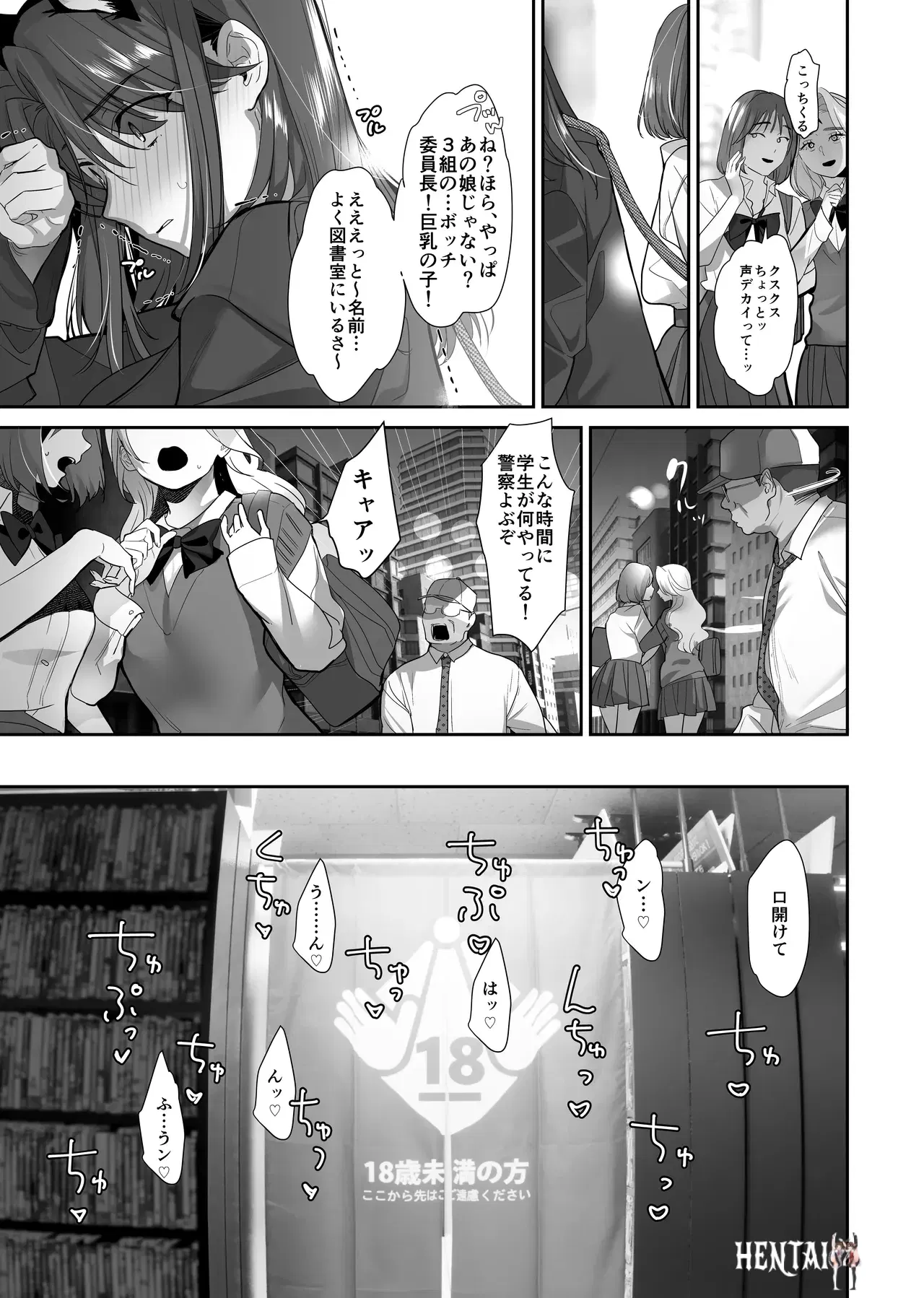 Image #47