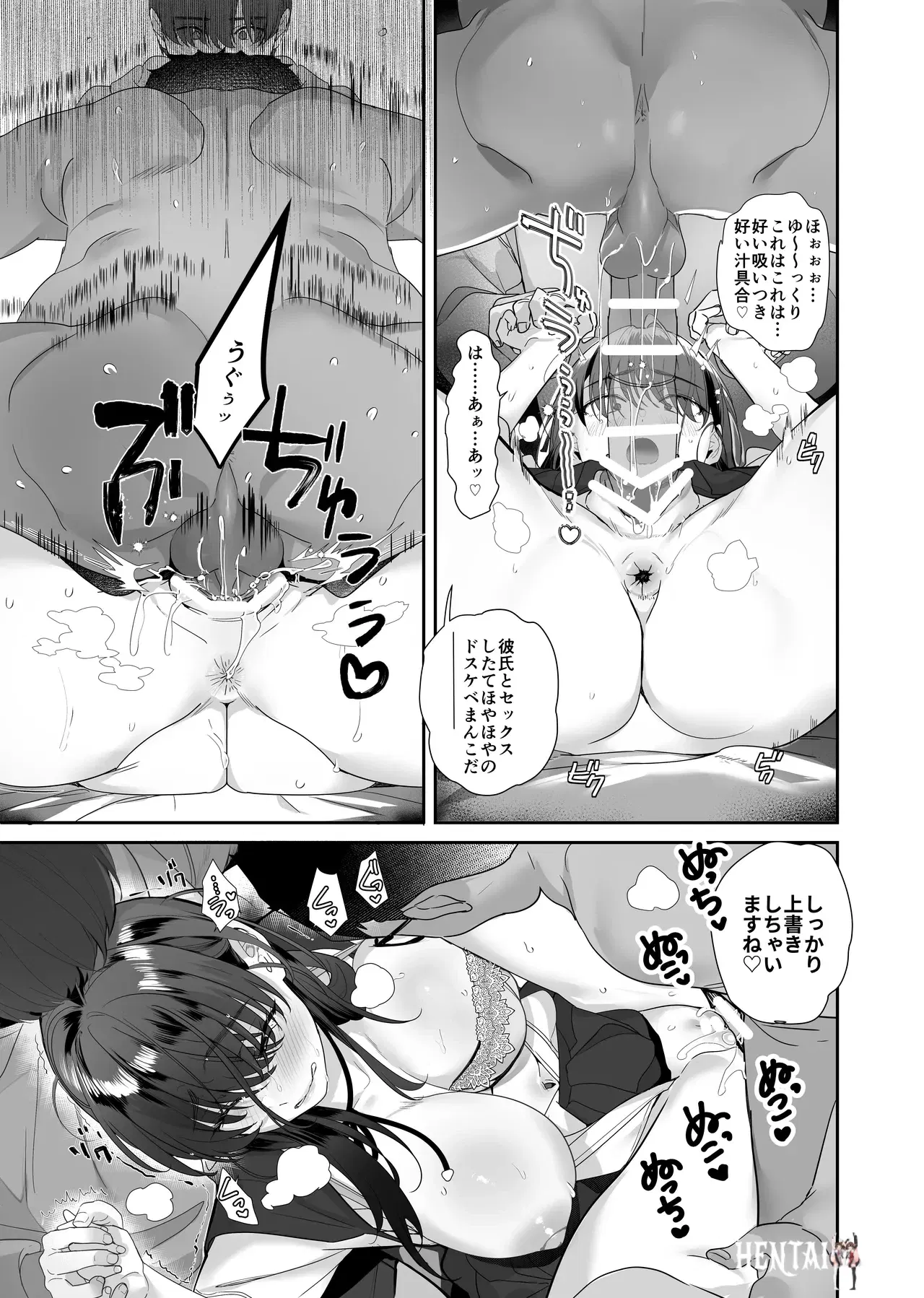 Image #63