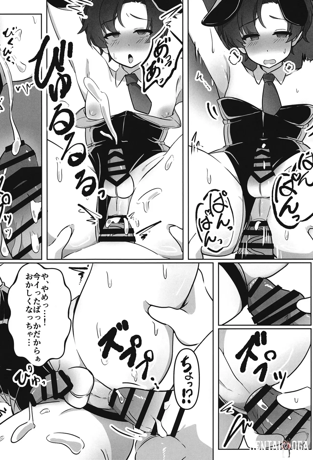 Image #19