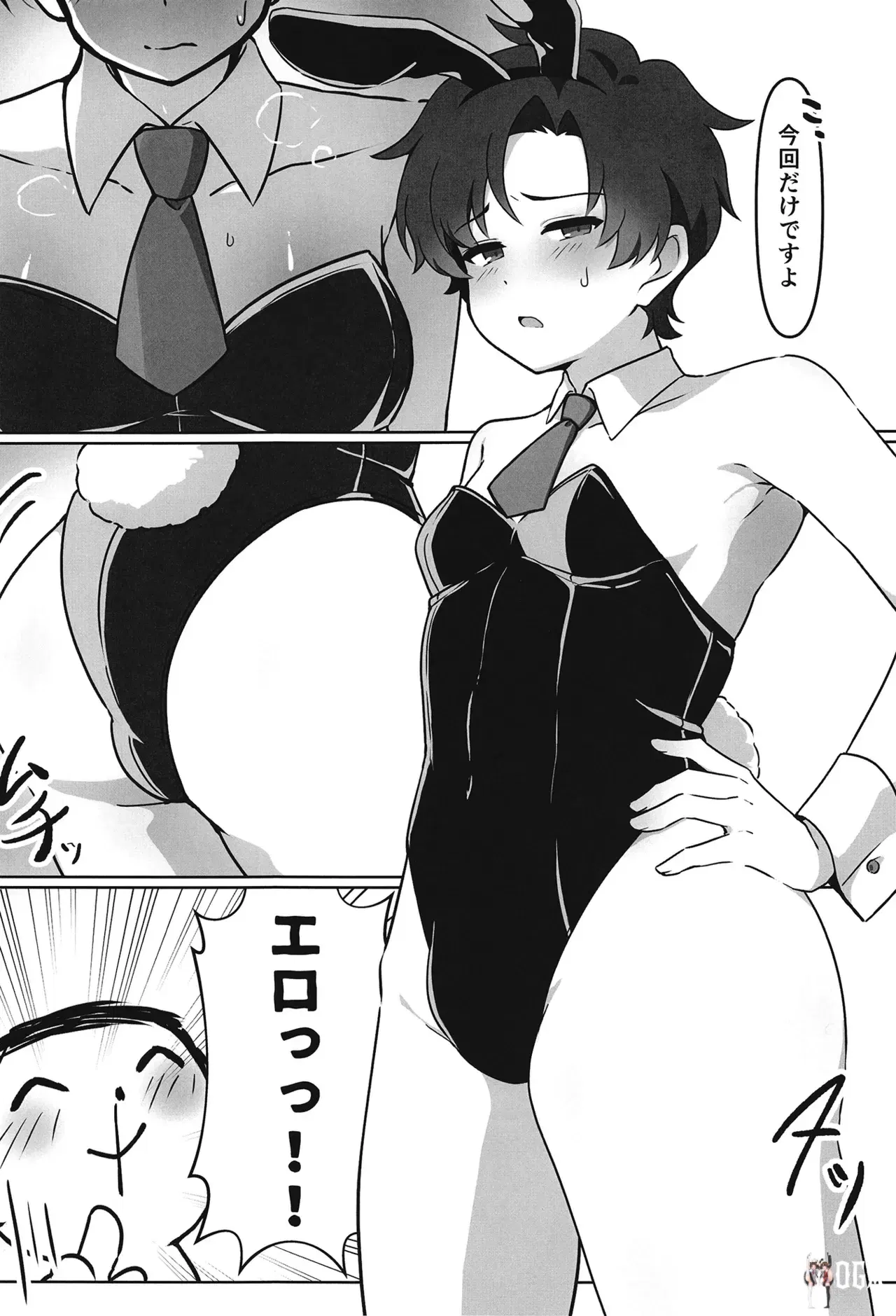 Image #5