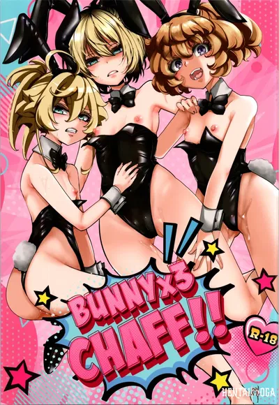 (C107) (Goshujinsama no Omochabako (hal)) BUNNY×3 CHAFF!! (Youjo Senki) - Хентай галерея