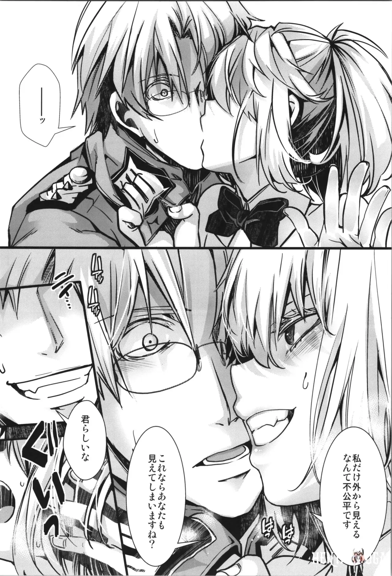 Image #22