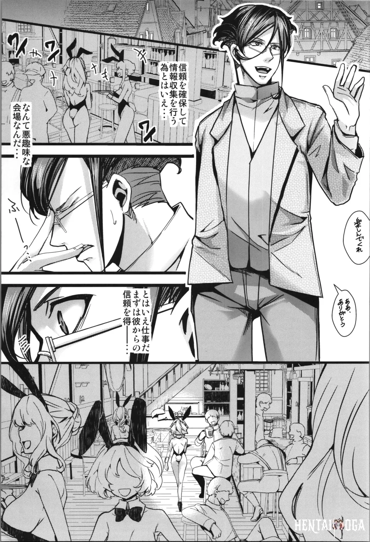 Image #57