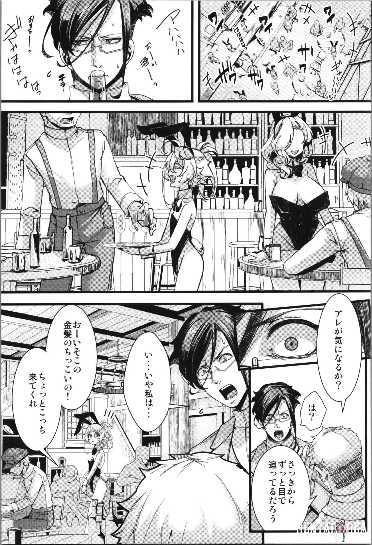 Image #61