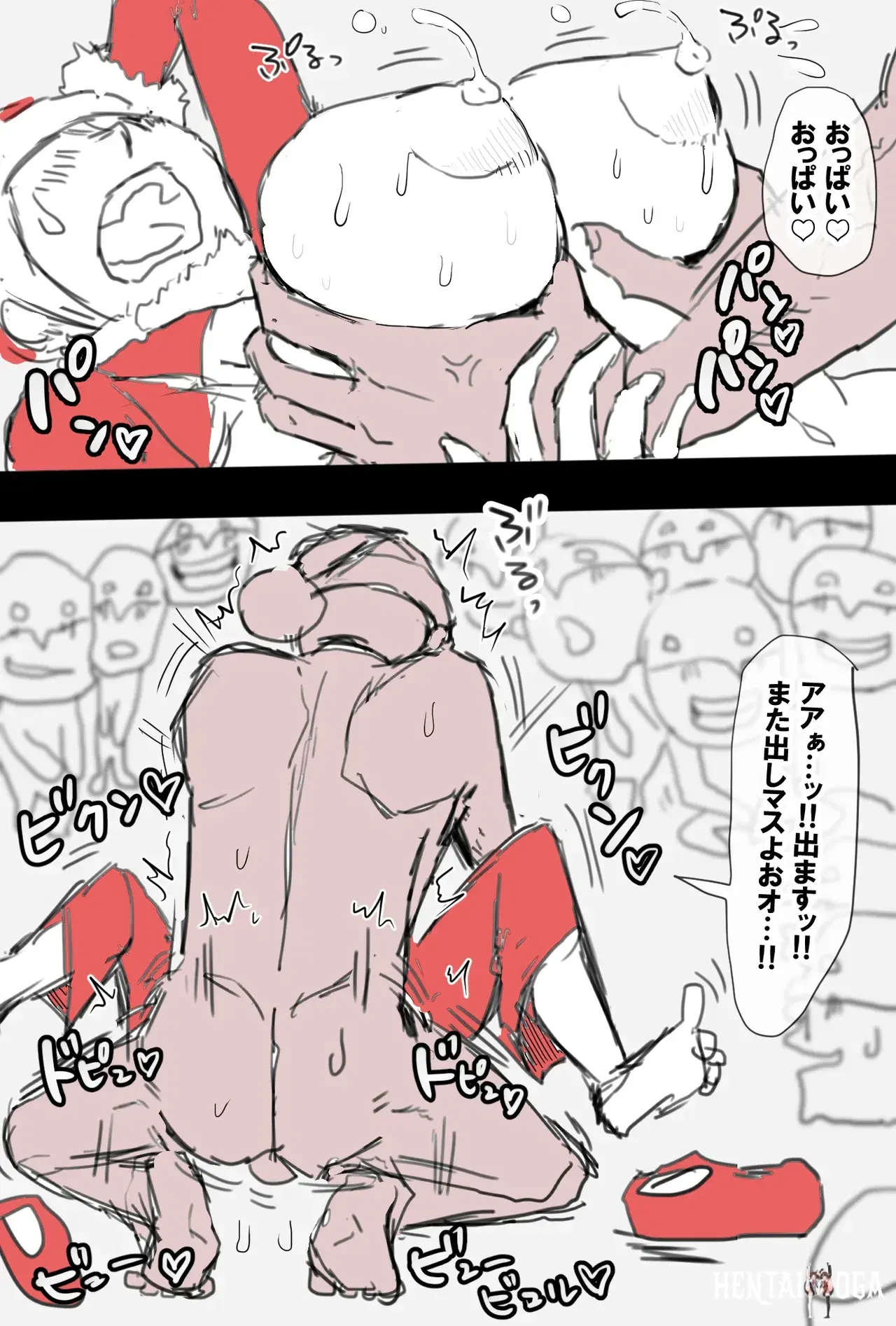 Image #11