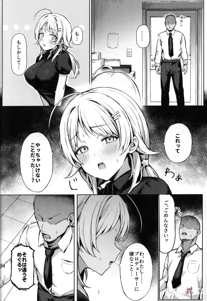 Image #5