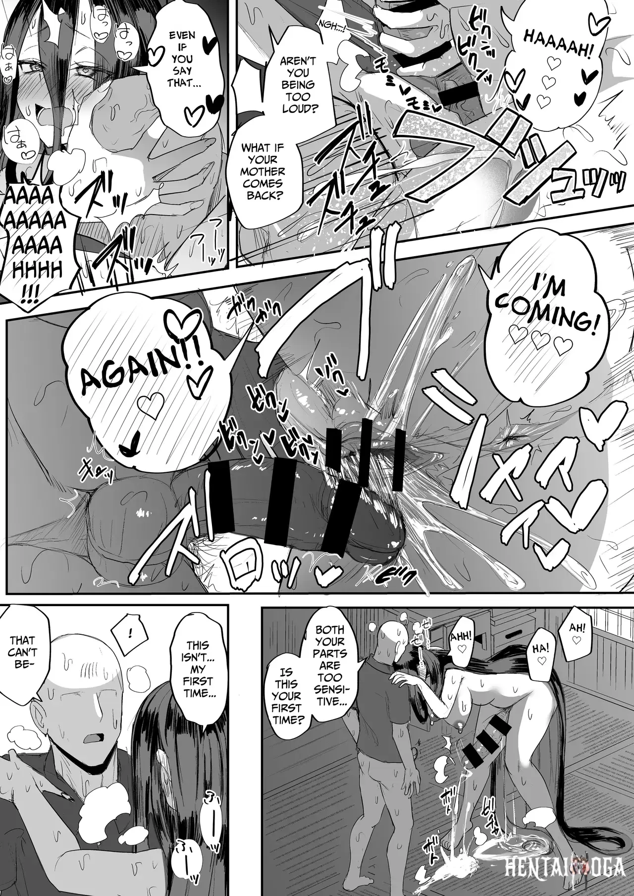 Image #21